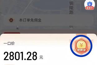 188金宝搏什么牌截图0